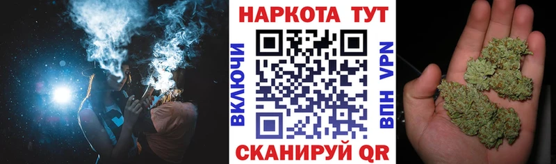 Купить наркотик аптеки Галич Кокаин  Героин  Каннабис  ГАШИШ 