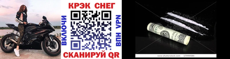 Cocaine Боливия  Галич 