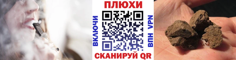 ОМГ ОМГ зеркало  Галич  ГАШ гарик  где можно купить  