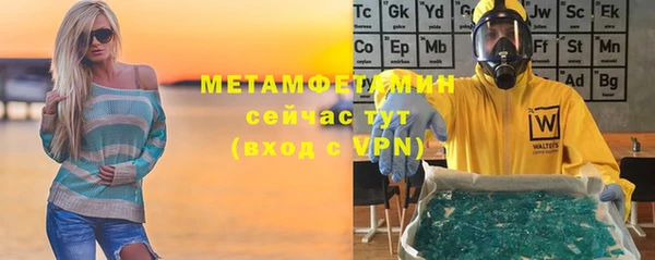 круглые Баксан