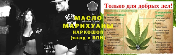 круглые Баксан