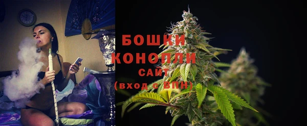 мефедрон VHQ Балахна