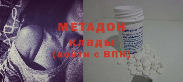мефедрон VHQ Балахна