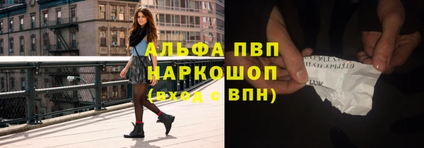 круглые Баксан