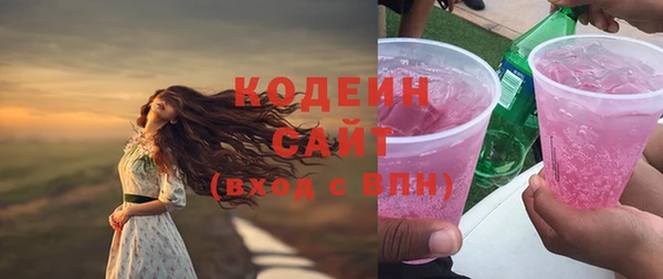 круглые Баксан