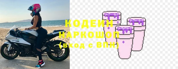 круглые Баксан