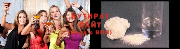 круглые Баксан