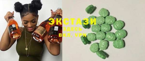 мефедрон VHQ Балахна