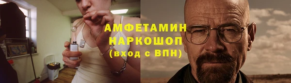 круглые Баксан