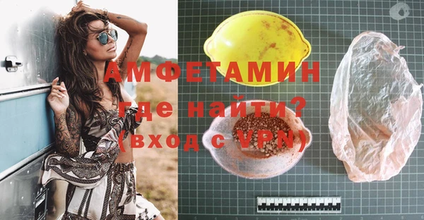 круглые Баксан