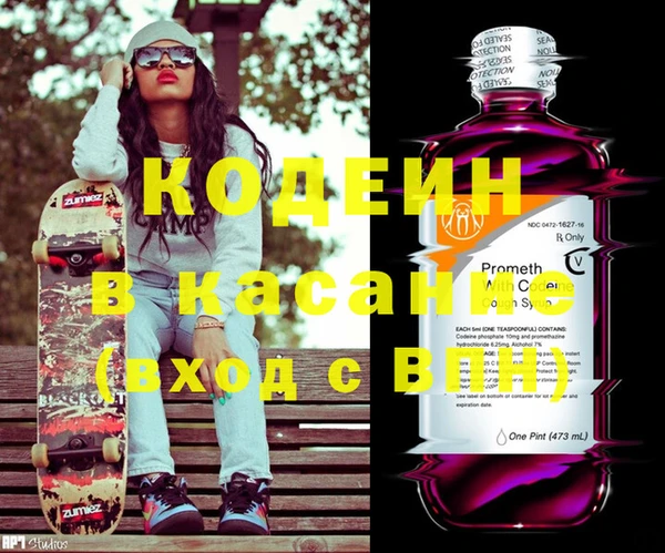 круглые Баксан