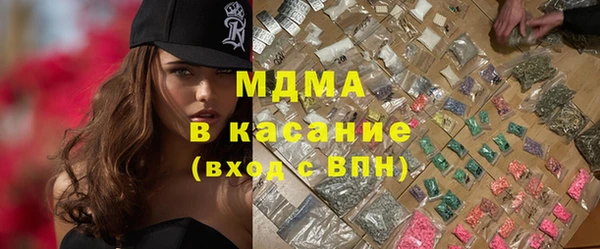 круглые Баксан