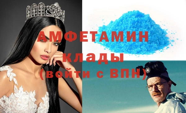 круглые Баксан