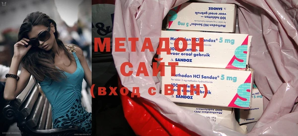 стафф Балабаново