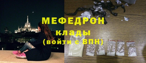 круглые Баксан