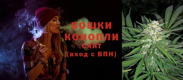 мефедрон VHQ Балахна
