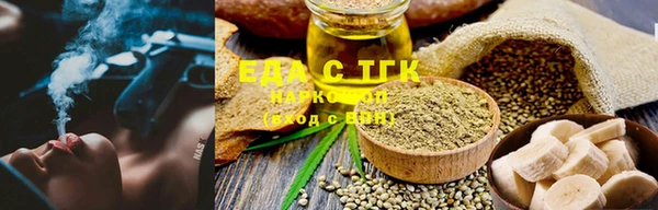 круглые Баксан